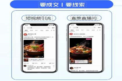 百度推广托管案例分享：如何实现精准营销